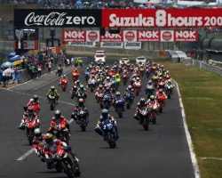 Les 8 heures de Suzuka au Japon les 29 et 30 juillet