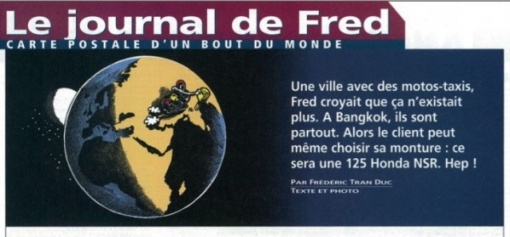 Le journal de Fred