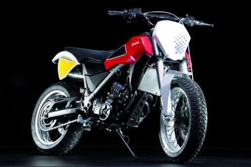 Concept MOAB par Husqvarna 