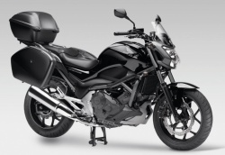 Nouveauté 2012 : roadster Honda NC700S