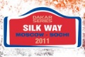 Silk Way 2011   dsert Kalmoukie