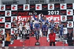 Le podium des 8h de Suzuka - Crédit photo : FIM