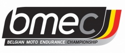 Endurance Belgique : le calendrier BMEC 2012