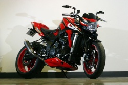 Une Suzuki GSR 1000 made in France