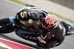 Moto2 Misano : Johann Zarco 7e des FP1 - Photo : David Reygondeau