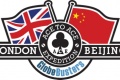 Ace Cafe   Angleterre  Chine