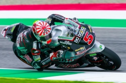 Moto2 : Johan Zarco le plus rapide aux essais du Mugello