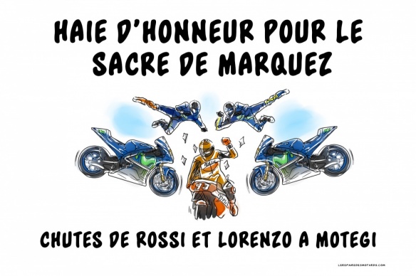 Haie d'honneur pour le sacre de Marquez