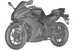 La Suzuki GSX-R 250 sort de l'ombre