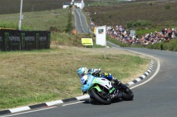 Tourist Trophy : Harrison vainqueur en Supersport - crédit photo : Dave Kneen/Pacemaker Press