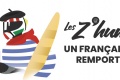 Z humeurs   Un Franais remporter GP France ?