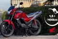 Nouveaut 2024 Honda CB125F 2021