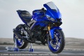 YZF R25M   sportive 250 chez Yamaha