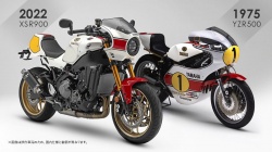 La Yamaha XSR 900 se la joue sportive