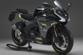 Nouveaut 2024 Sportive Benelli Tornado 500