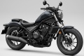 Nouveaut 2025 Cruiser Honda CMX500 Rebel 2025