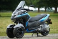 Scooter lectrique 3 roues WMC300E+