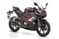 Nouveaut 2025 Sportive QJMotor SRK 125 R