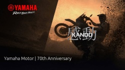 Yamaha Motor célèbre son 70e anniversaire