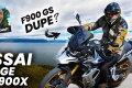 Essai trail Voge DS 900 X