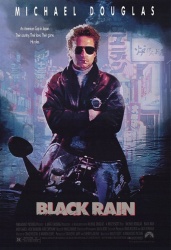 Film moto : Black Rain