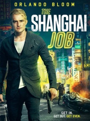 Film moto : The Shanghai Job