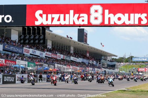 Suzuka