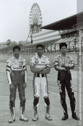 Haruchika, Nobuatsu et Takuma Aoki à Suzuka en 1993